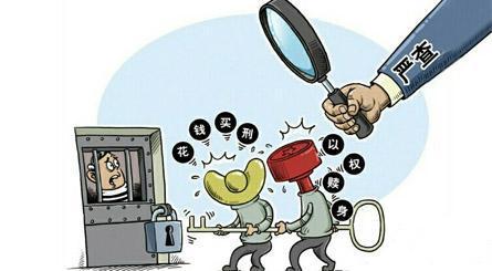 稅務局的(de)稽查又(yòu)出新花(huā)樣，看(kàn)看(kàn)你(nǐ)的(de)公司能(néng)頂住嗎(ma)？