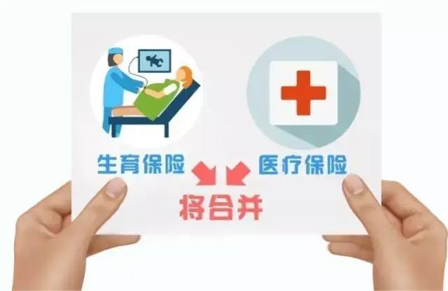 2020年(nián)社保政策6大(dà)變化(huà)，你(nǐ)知(zhī)道(dào)多(duō)少(shǎo)？